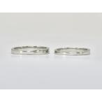 PT【流星】マリッジリング SB-P