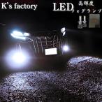 H11 H8 H16 LED противотуманая фара клапан(лампа) . свет HB4 H4 led передняя фара соответствующий требованиям техосмотра белый цвет универсальный pon установка установленный позже 6000K