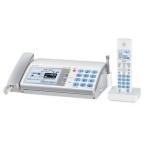 SHARP デジタルコードレスFAX UX-D83CL 中古 良品