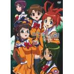 宇宙のステルヴィアDVD-BOX【期間限定版】 中古 良品