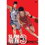 SLAM DUNK DVD-Collection Vol.3