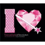DanceDanceRevolution X&amp;フルフル(音符記号)パーティー Original Soundtrack 中古 良品 CD