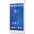 ソニー Xperia Z3 Tablet Compact SGP612 ホワイト 中古 良品