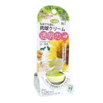  собака кошка уход сопутствующие товары лапа мягкость . делать угол качество удаление собака для уход кошка для уход собака уход натуральный компонент лапа крем 20ml