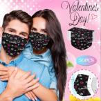 2023  国内検品  バレンタインマスク バレンタイン10枚 入り 不織布 柄マスク 可愛いマスク3層構造 使い捨てマスク ハート柄マスク （22297）