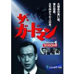 The * защита man 9 (1966 года выпуск ) season 1 FILE65-66