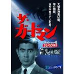 The * защита man 11 (1966 года выпуск ) season 1 FILE70-71