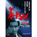  The * защита man 14 (1966 года выпуск ) season 1 FILE76-77