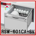  встроенный посудомоечная машина замена строительные работы расходы включая Rinnai RSW-601CA-SV стандарт type плотно корзина ширина 60cm широкий модель Osaka Nara Wakayama 