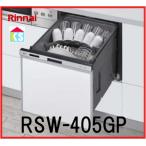  наличие есть встроенный посудомоечная машина Rinnai RSW-405GP стандарт type плотно корзина средний комплектация скользящий открытый модель 