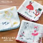 タオル ハンカチ レディース プレゼント 日本製 バレエ 発表会 小物 女性 Shinzi katoh トゥシューズ 約23×23cm 泉州タオル シャーリング シンジカトウ 優