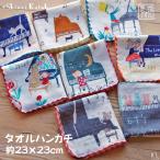  носовой платок полотенце носовой платок фортепьяно музыка презентация женский мужчина девочка подарок подарок Shinzi katoh темно синий распродажа примерно 23×23cm марля сделано в Японии Izumi . полотенце super 