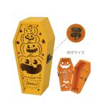  Halloween смешанные товары садоводство смешанные товары Halloween дерево box бардачок [.. box ]
