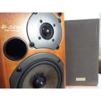 ONKYO D-SX9A = Onkyo [FR-X9A] для динамик, прекрасный товар,6M гарантия = FR-SX9A [007]