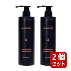 2個セット moremo モレモ ヘアトリートメントミラクル2X 480ml 大容量 ヘアケア ヘアトリートメント 韓国コスメ 正規品