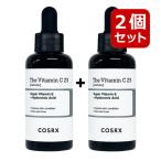 ショッピングスキンケアセット 2個セット COSRX コスアールエックス ザビタミンC23セラム 20g ビタミンセラム 美容液 スキンケア 韓国コスメ 正規品