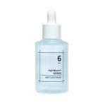 numbuzin ナンバーズイン 6番 爆睡マスクパックセラム 50mL 油水分バランスセラム 美容液 スキンケア 単品 韓国コスメ 正規品