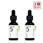 2個セット numbuzin ナンバーズイン 5番 白玉グルタチオンc美容液 30ml ビタミンアンプル 美容液 スキンケア 韓国コスメ 正規品