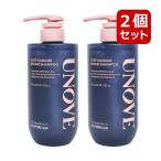 アノブ unove ディープダメージリペアシャンプー 大容量 500g ヘアシャンプー ダメージヘアシャンプー 2個セット 韓国コスメ 正規品