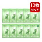 celimax セリマックス ノニアンプルマスクパック 2.5ml 5枚 シートマスク スキンケア 韓国コスメ 正規品