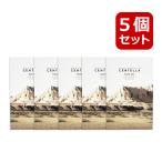 skin1004 スキン1004 センテラウォーターゲルシートアンプルマスク 5枚 シートマスク センテラマスク ツボクサエキス スキンケア 韓国コスメ 正規品
