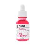CNP Laboratory коричневый and Park da-ma Anne sa- розовый тонирование глубокий in Schott усилитель 30ml тоник уход за кожей одиночный товар Корея cosme стандартный товар 