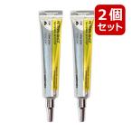celimax セリマックス ザ・ビタaレチナールショットブースター 15ml 2個セット フェイスクリーム クリーム スキンケア 韓国コスメ 正規品