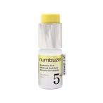 numbuzin ナンバーズイン 5番 白玉グルタチオン100xTXA10集中アンプル 10g グルタチオンパウダー 単品 美容液 スキンケア 韓国コスメ 正規品