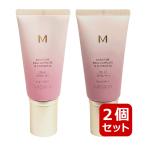 選べる2個セット ｍissha ミシャ Mシ