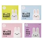 韓国で大人気  WHITE RABBIT ホワイトラビット 天然綿 コットン   韓国コスメ 正規品