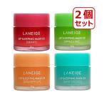 laneige ラネージュ 選べ