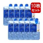 mediheal メディヒール ザNMFアンプルマスク 10枚 シートマスク 美容液 スキンケア 韓国コスメ 正規品