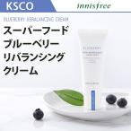 イニスフリー スーパーフード ブルーベリー リバランシング 5.5クレンザー クリーム50mL