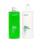 単品販売 VT cosmetic vtコスメティック シカスキン 200ml シカエマルジョン 200ml スキンケア 送料無料 韓国コスメ 正規品