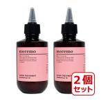 2個セット moremo モレモ ウォーター トリートメント ミラクル10 200ml ヘア美容液 韓国コスメ 正規品