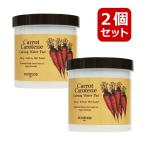 skinfood スキンフード キャロットカロテン カーミングウォーターパッド 250g 60枚入り スキンケアパッド 2個セット スキンケア 韓国コスメ 正規品
