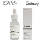 the ordinary ジオーディナリー ナイアシンアミド 10% + 亜鉛 1% 30ml アンプル 美容液 単品 スキンケア カナダコスメ 正規品