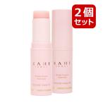 kahi カヒ 2個セット リ