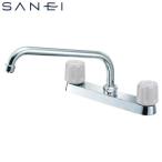 三栄水栓 SANEI 4973987621444 台付ツーバルブ台付混合栓 寒冷地用 K611K-LH-13
