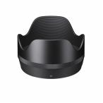 SIGMA( Sigma ) блокировка есть цветок форма капот LH782-02