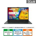 ASUS（エイスース） 15.6型ノートパソコン　ASUS Vivobook Go 15 E1504FA E1504FA-R585KWS4