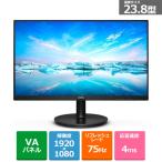 ショッピング液晶 PHILIPS 23.8型　液晶モニター 241V8L/11