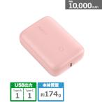 AUKEY（オーキー） モバイルバッテリー PD対応 [USB-A,USB-Cポート] PB-N83S-PK