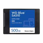 WESTERN DIGITAL WD Blue SA510 SATA SSD 2.5インチ/7mmケース入り WDS500G3B0A