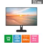 PHILIPS（フィリップス） 24型 フル HD 