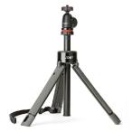 JOBYtere Pod PRO комплект JB01548-BWW