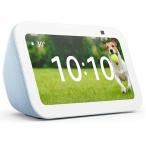 Amazon( Amazon ) Echo Show 5 ( eko - шоу 5) no. 3 поколение - Smart дисплей with Alexa,2 мегапиксел камера имеется B09B2T3QBN(EchoShow5 3rd CB)