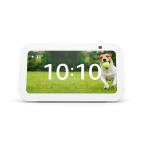 Amazon( Amazon ) Echo Show 5 ( eko - шоу 5) no. 3 поколение - Smart дисплей with Alexa,2 мегапиксел камера имеется B09B2RLPLV(EchoShow5 3rd GW)
