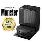 iRobot Z183060