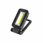  LED Lenser Japan заряжающийся рабочее освещение 502745